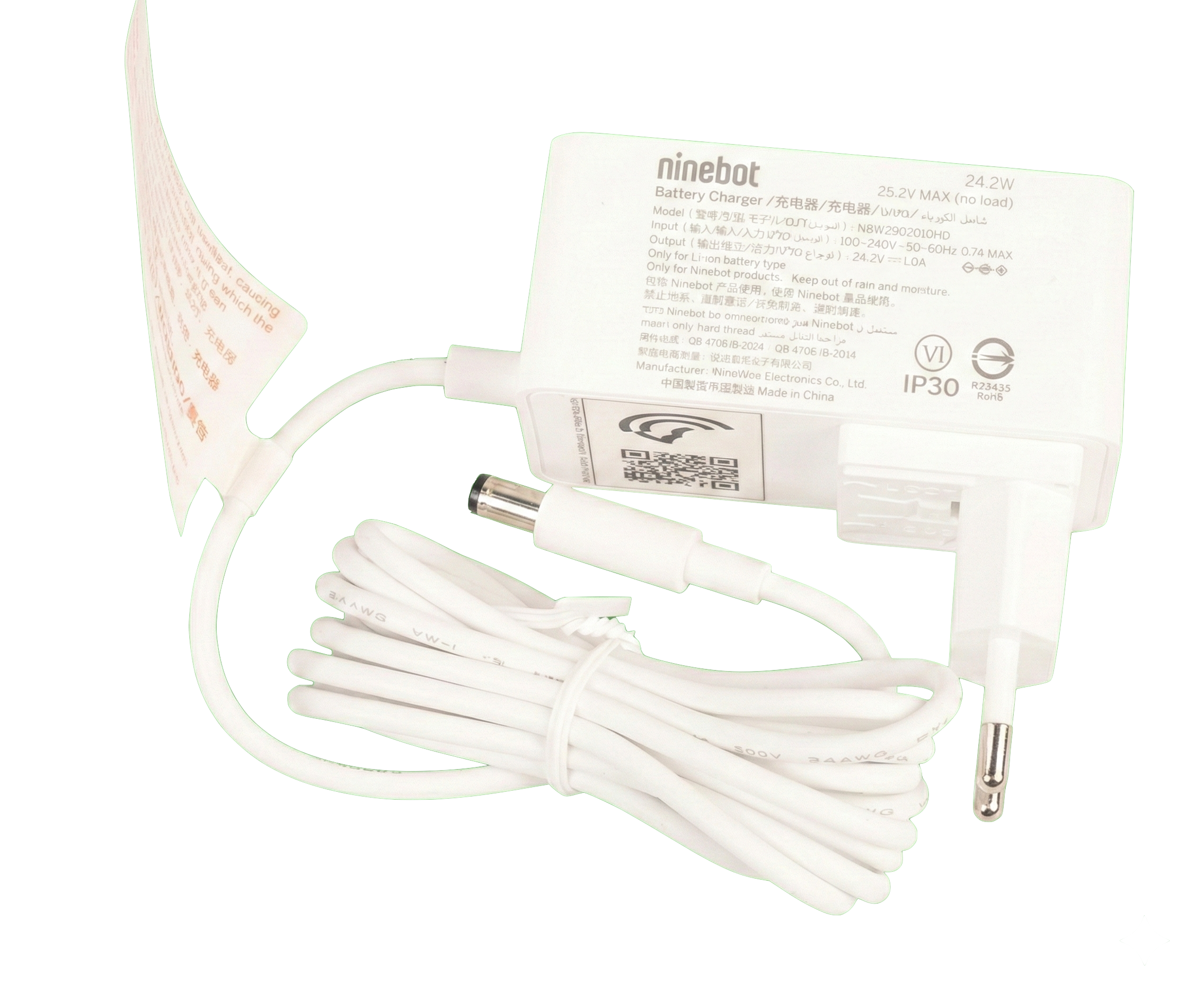 Chargeur Ninebot Série C - 24 V - 1,0 A — Ninebot E2 Pro E / Ninebot E2 Plus E II | Segway France